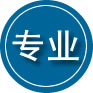 广安区专业道路救援