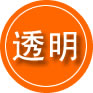 广安区救援费用合理
